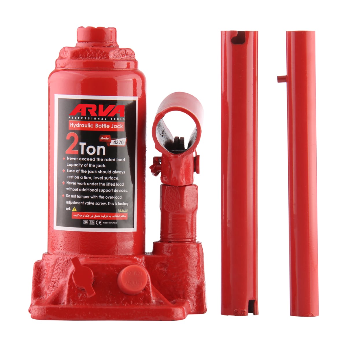 hydraulic-bottle-jack-model-4370.jpg